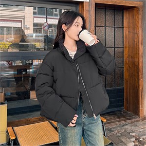 {{photo.Alt || photo.Description || 'Cute Woman Пуховик  8801'}}
