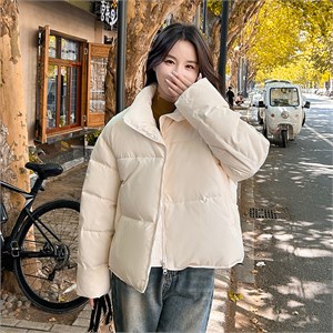 {{photo.Alt || photo.Description || 'Cute Woman Пуховик  8801'}}