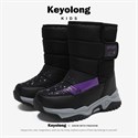 Keyolong   9915 - фото 114347