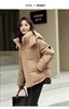 Cute Woman Пуховик  BSSY-2306-983 24056 - фото 176092