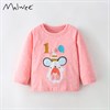 MALWEE  9621 51716 - фото 279103