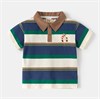 WELLKIDS  tx2631 66606 - фото 332975
