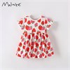 MALWEE 10210 67074 - фото 337897