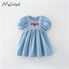 MALWEE 10214 67183 - фото 339943