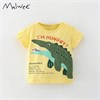 MALWEE  1009931 67211 - фото 340308
