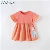 MALWEE  10207 69416 - фото 363890