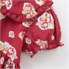 MALWEE   10215 69417 - фото 363899