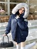 Cute Woman  Пуховик   bybs-8825 69542 - фото 365305