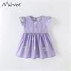 MALWEE   10252 69766 - фото 367708