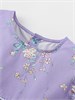 MALWEE   10252 69766 - фото 367709