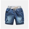 WELLKIDS   kz2183 69901 - фото 369168