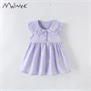 MALWEE    10297 70096 - фото 371422