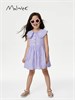 MALWEE    10297 70096 - фото 371423