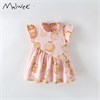 MALWEE     10262 70098 - фото 371437
