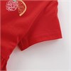 MALWEE   102115 70103 - фото 371479