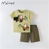 MALWEE  10198 70107 - фото 371518