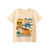 TSKIDS Футболка    9A067 70234 - фото 372999