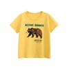 TSKIDS Футболка  9A066 70239 - фото 373040