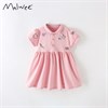 MALWEE  10246 70285 - фото 373628