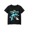 TSKIDS Футболка     9A075 70420 - фото 375144