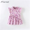 MALWEE   10292 70542 - фото 376682