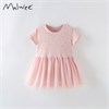 MALWEE   10290 71252 - фото 385485