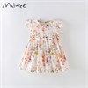 MALWEE    10291 71253 - фото 385495