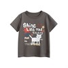 27HOME/GRRR   HT9275 71314 - фото 386221