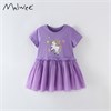 MALWEE   102101 71322 - фото 386294