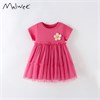 MALWEE    102122 71323 - фото 386306