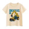 TSKIDS Футболка    9A078 71420 - фото 387578
