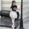 TRENDGIRLS Костюм XFE2549 71679 - фото 390341