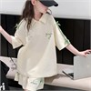TRENDGIRLS Костюм MKGZ259 71635 - фото 392211