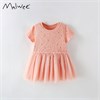 MALWEE     10265 76234 - фото 426965
