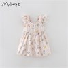 MALWEE      102102 76243 - фото 427091