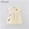 MALWEE   102123 76244 - фото 427097