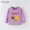 MALWEE    10804 76279 - фото 427383