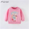 MALWEE   10421 76298 - фото 427536