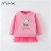 MALWEE    10458 76302 - фото 427570