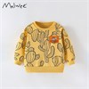 MALWEE    10450 76303 - фото 427576
