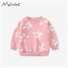 MALWEE     10447 76305 - фото 427592