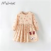 MALWEE    9806 76338 - фото 427926
