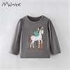 MALWEE 10818 76341 - фото 427947