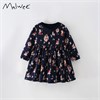 MALWEE    10639 76345 - фото 427972
