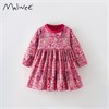 MALWEE     10629 76346 - фото 427980