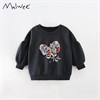 MALWEE  7627 76349 - фото 428004