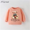 MALWEE  10442 76354 - фото 428041