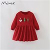 MALWEE   10654 76494 - фото 429505