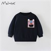 MALWEE    104102 76506 - фото 429613