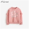 MALWEE   104100 76801 - фото 433487